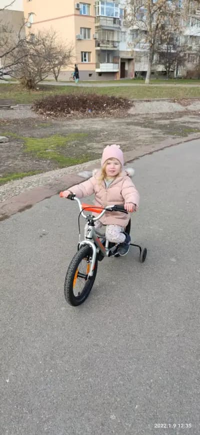 Магазин и сервиз за велосипеди