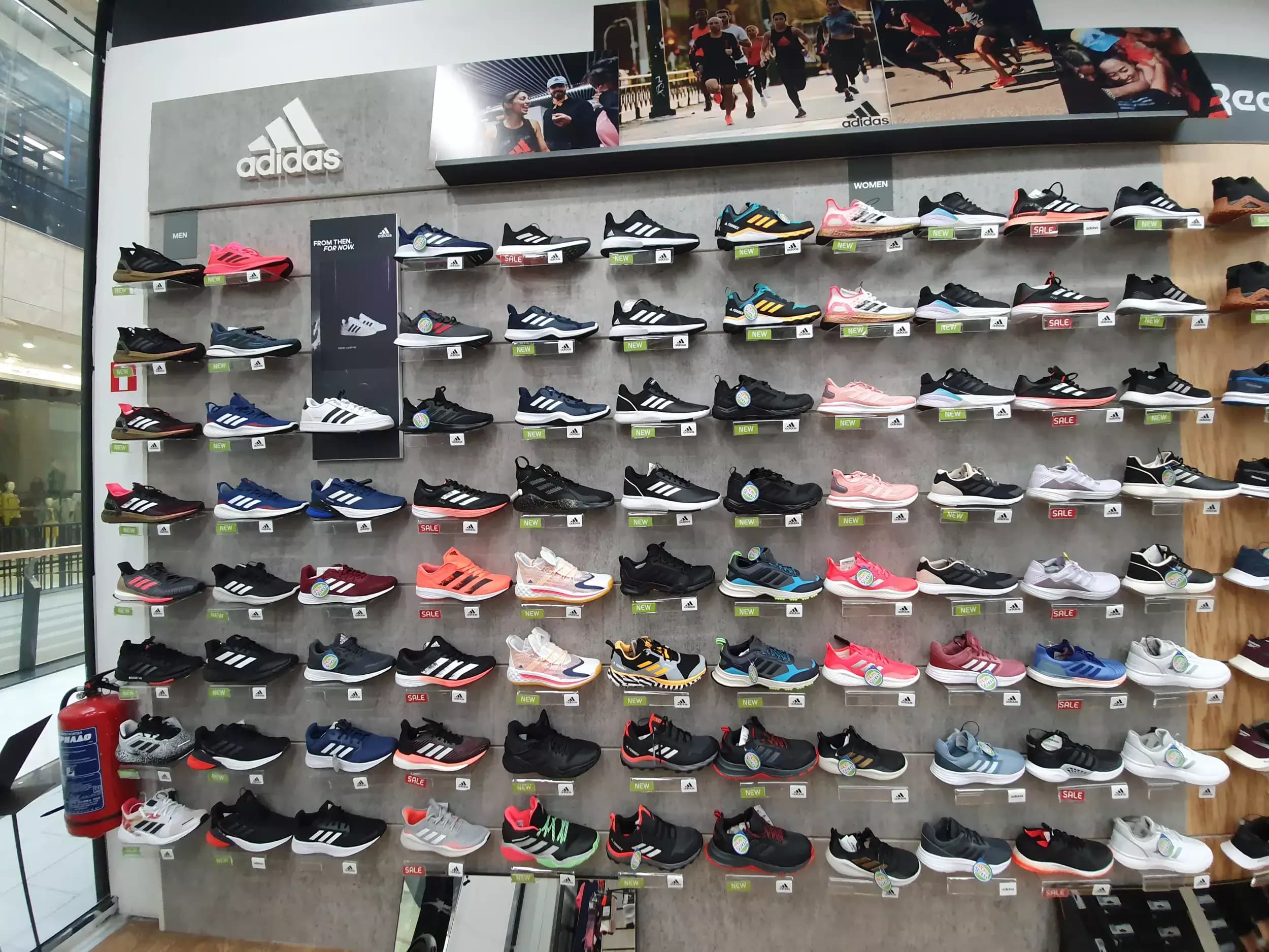 SPORT DEPOT Пловдив Markovo Tepe Mall