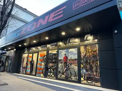 DragZone Stara Zagora