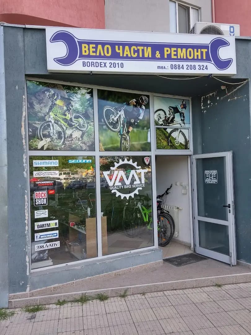 VMT Quality Bike Service