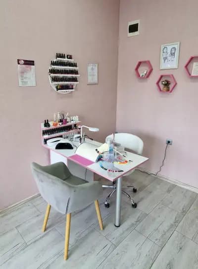 The Beauty Room