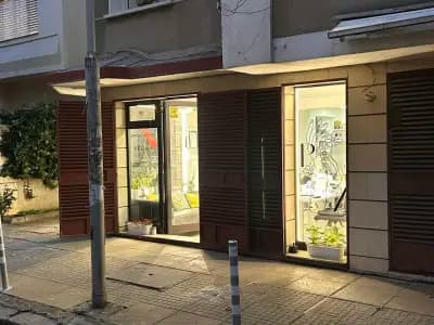 PZ Beauty Studio & Academy