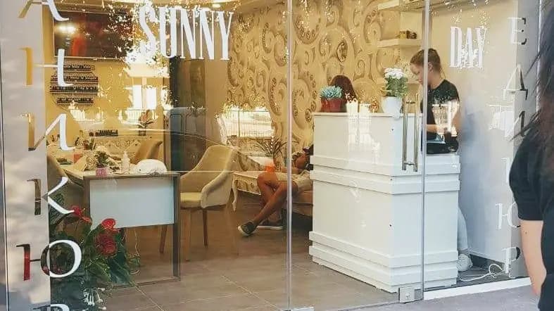 Соларно студио "Sunny day"