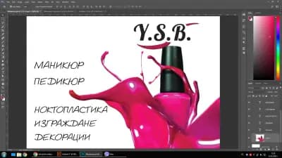 Y.S.B Beauty nails salon