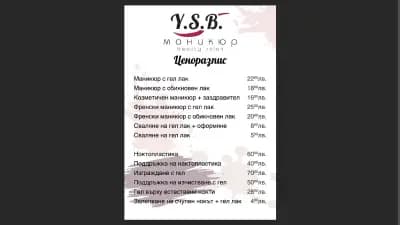 Y.S.B Beauty nails salon