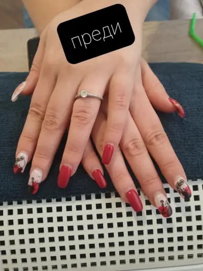 Y.S.B Beauty nails salon