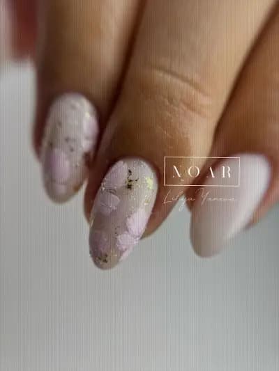 NOAR Beauty