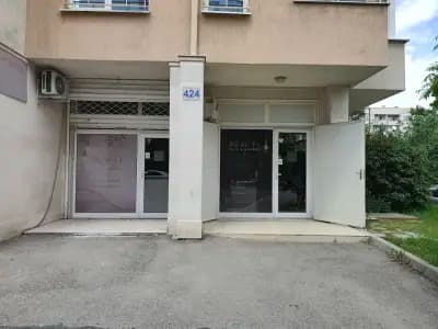 Студио за красота