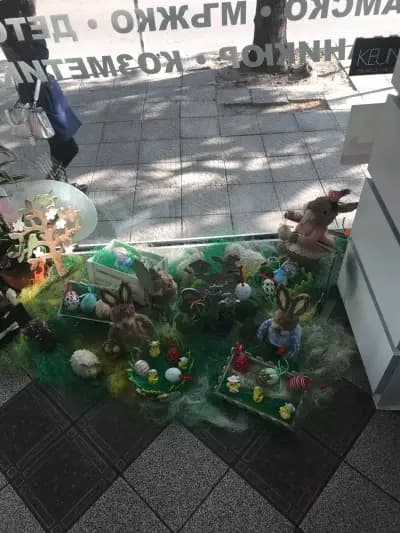 СТУДИО ЗА КРАСОТА МИКС