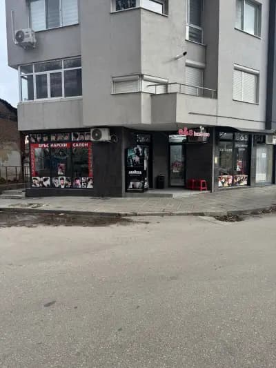 Бръснарски Салон Е&S Barber