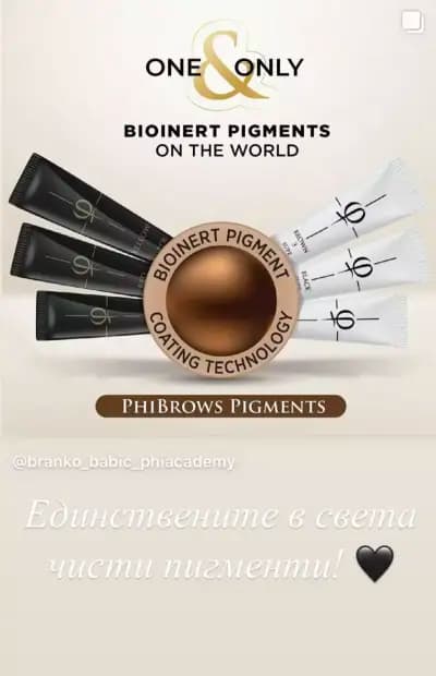Микроблейдинг PhiBrows-Миглопластика Phi-Ion Plasma