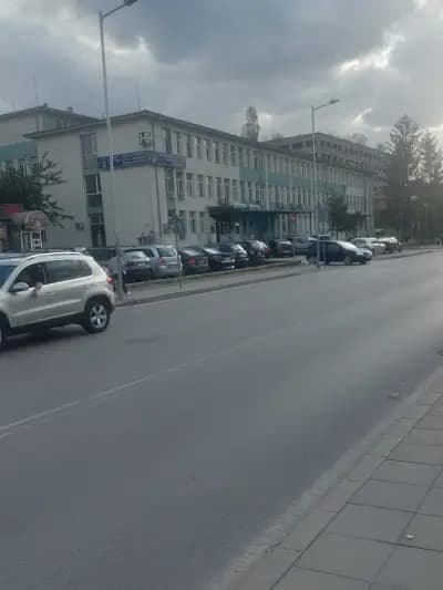 МБАЛ Търговище