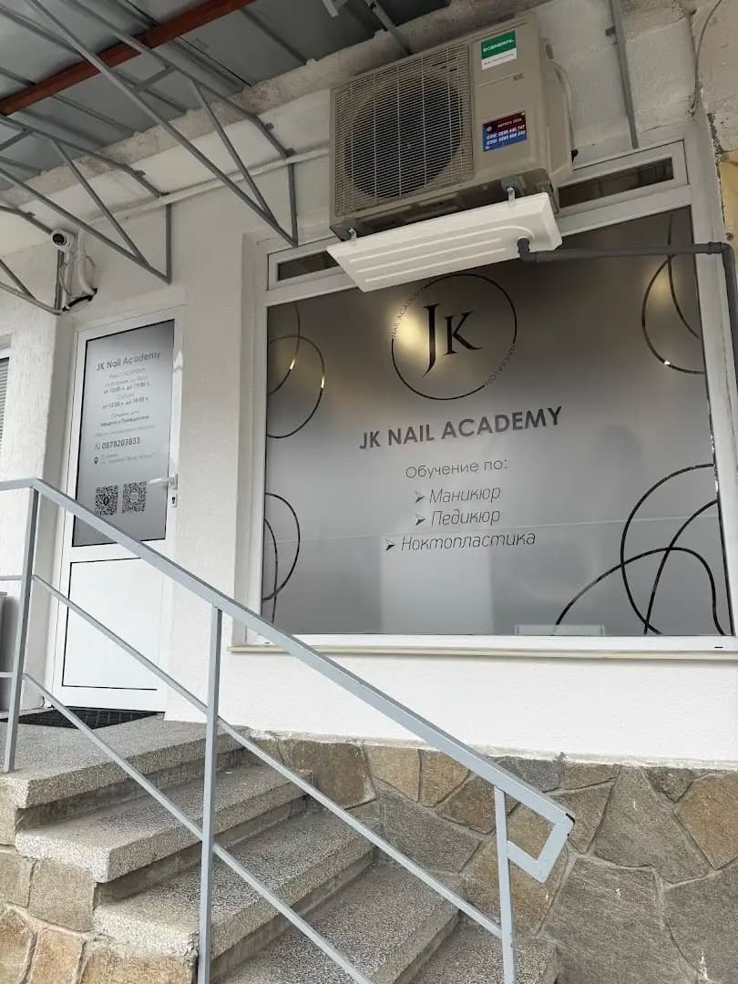 JK Nail Academy & Salon