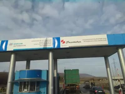 Sisecam Automotive Bulgaria EAD