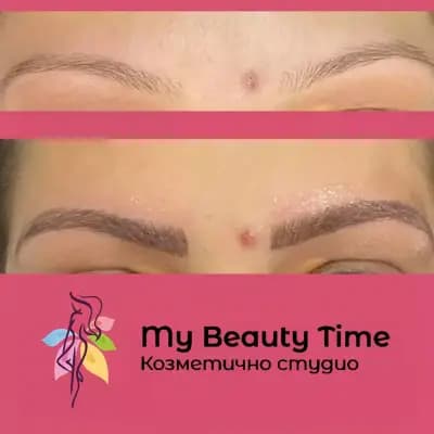 Медико-Козметично Студио MY BEAUTY TIME