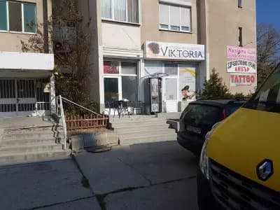Студио за красота "Victoria"