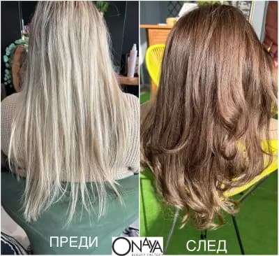 Салон за красота Казанлък ONAYA | Фризьорство | Козметика | Микроблейдинг | Mаникюр | Грим