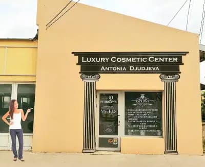 ,,Luxury" козметично студио Антония Джуджева