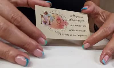 Студио за красота MD Beauty