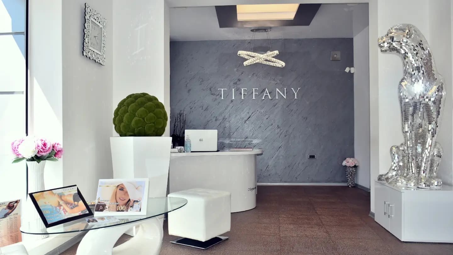 Tiffany Лазерно-естетичен център