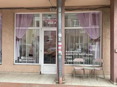 BARBIE STUDIO