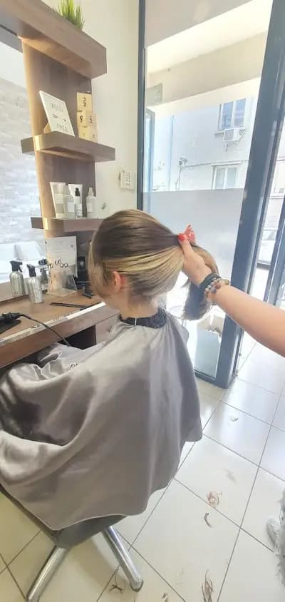 Фризьорски Салон IV BEAUTY STUDIO