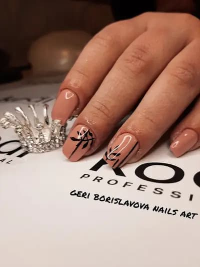 Geri Borislavova Nails Art- салон за маникюр и педикюр