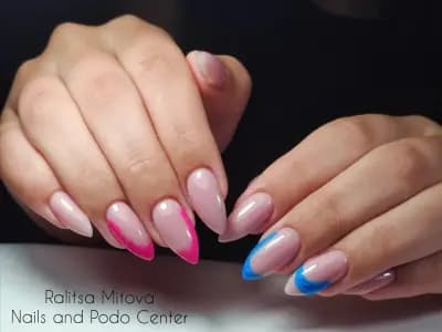 Rali Nails & Podo Center