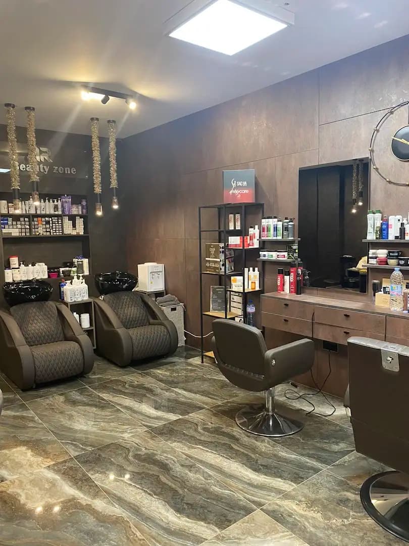 IR beauty zone & Salt room Благоевград