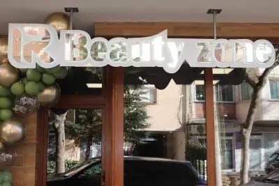 IR beauty zone & Salt room Благоевград