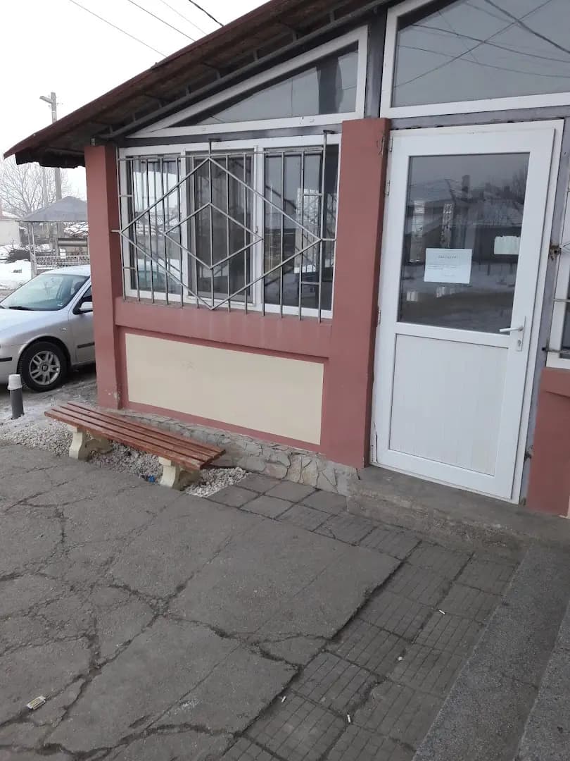 Супер маркет ЕЛИТ