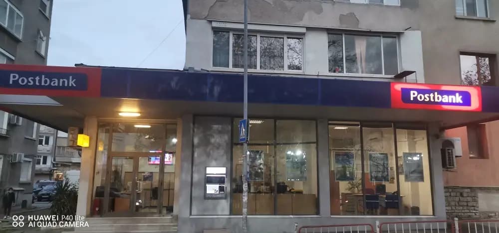 Postbank