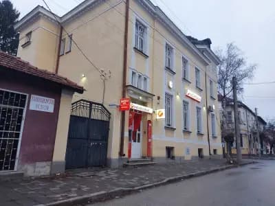 УниКредит Булбанк