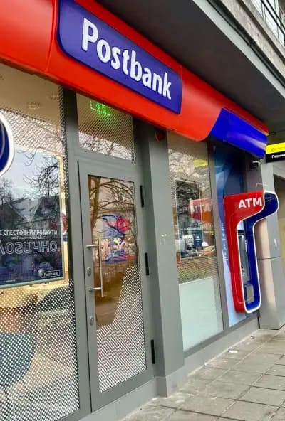 Postbank