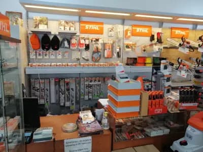 STIHL Магазин и Сервиз град Дулово