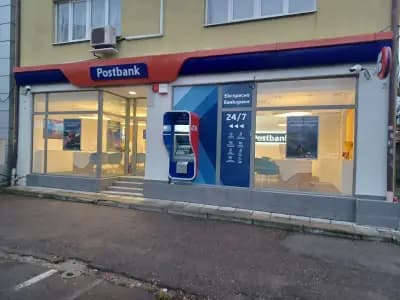Postbank