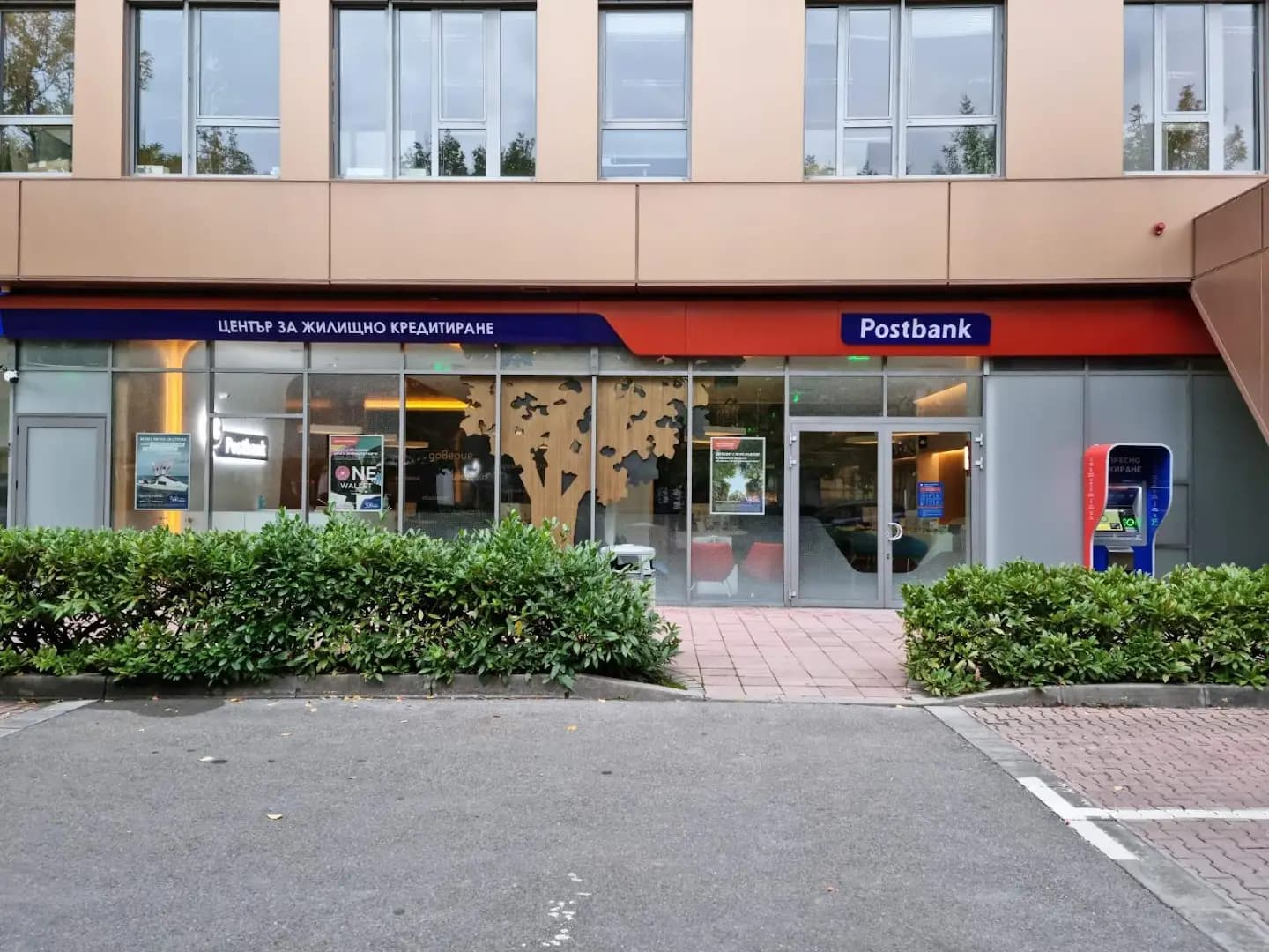 Postbank