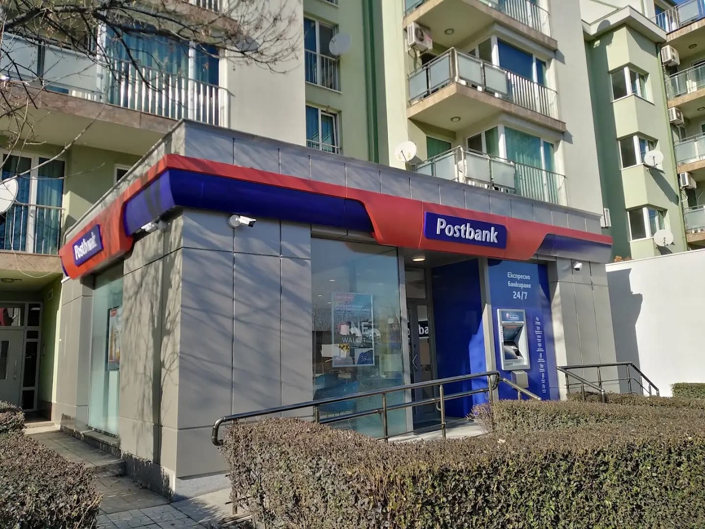 Postbank