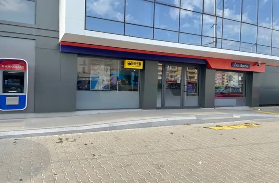Postbank