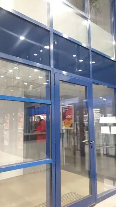 УниКредит Булбанк