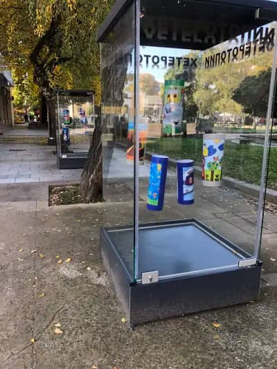 ОББ клон Люлин