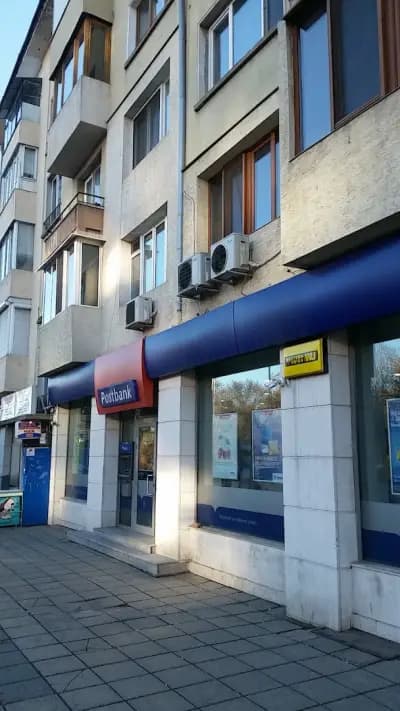 Пощенска банка