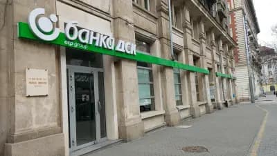 Банка ДСК