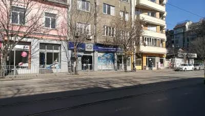 Централна кооперативна банка