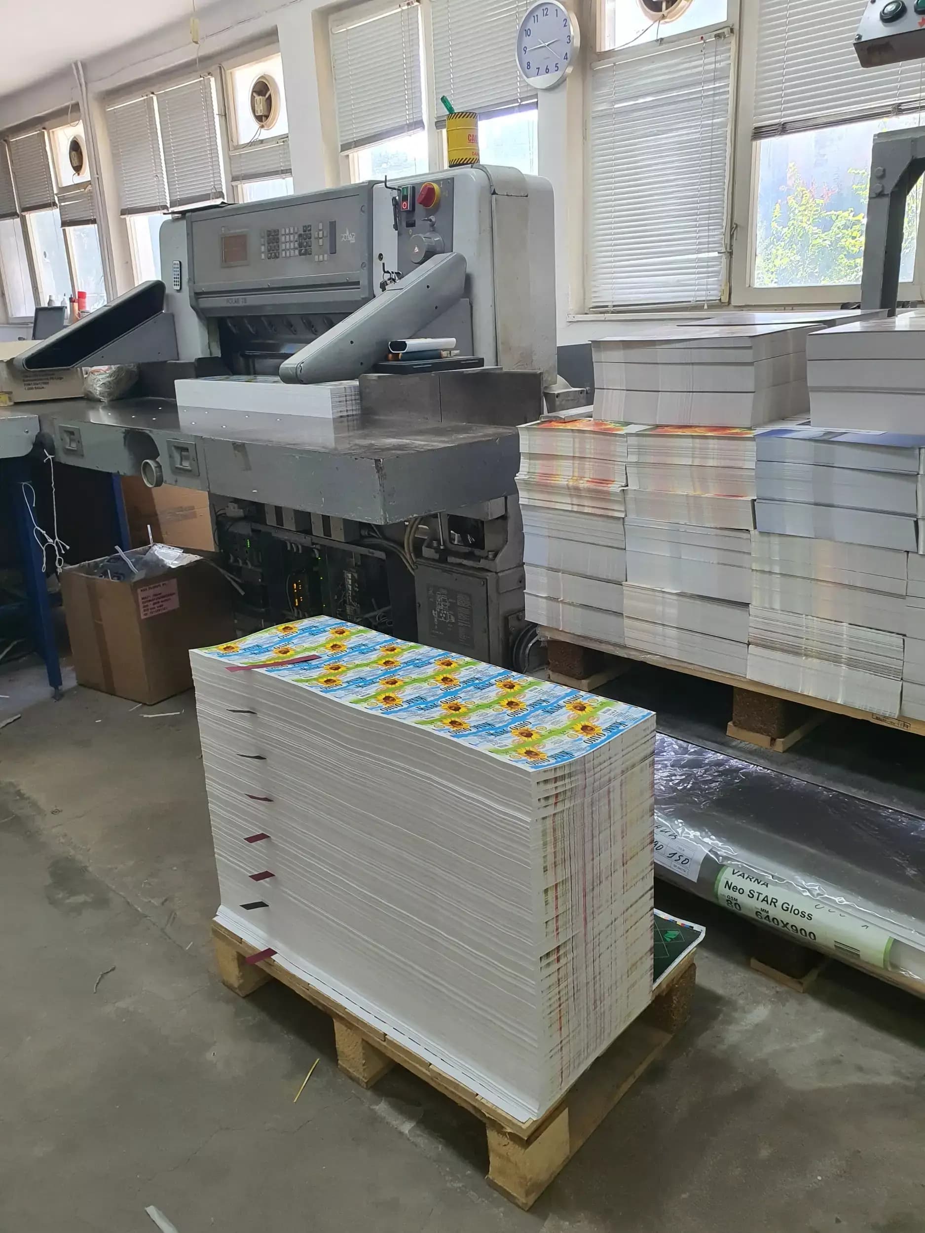 KOVACHEV PRESS - head office