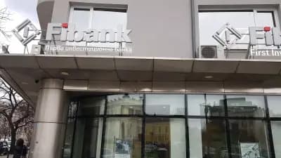 Първа инвестиционна банка