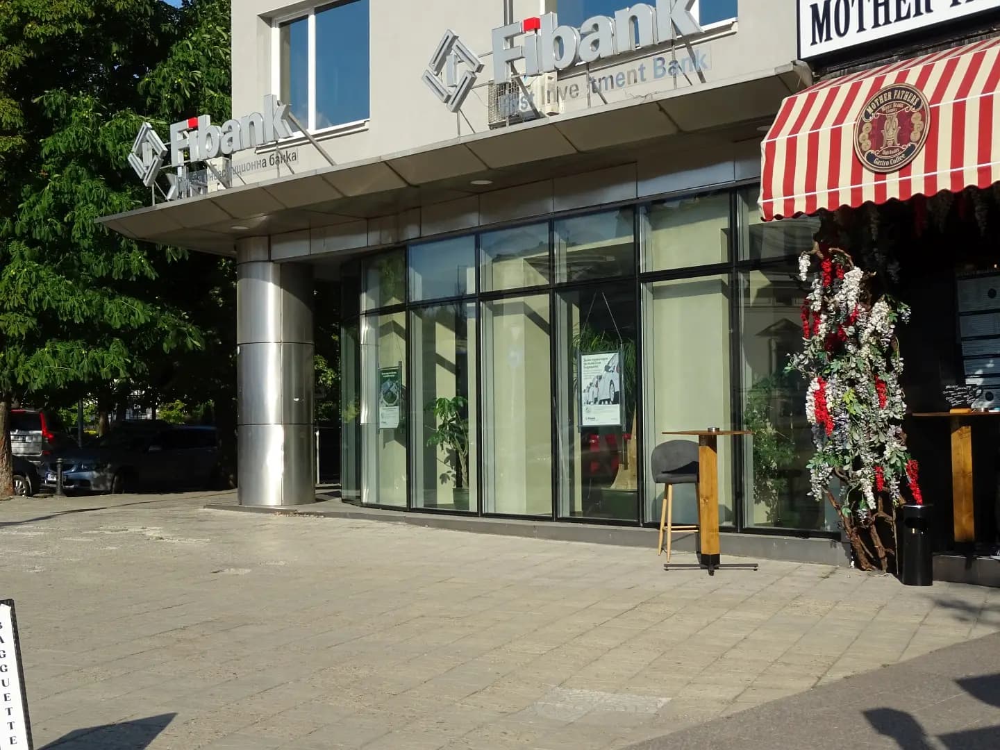 Първа инвестиционна банка
