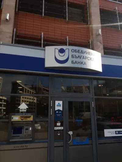 ОББ клон Хладилника - Безкасов клон