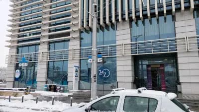 Обединена българска банка