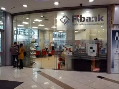 Първа инвестиционна банка